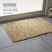 10ޤǤΤʸĶв١ ߥΥ ǥ饤 Хޥå å ١ 35cm50cm bath mat WOOD