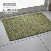 10ޤǤΤʸĶв١ ߥΥ ǥ饤 Хޥå å ⥹꡼ 35cm50cm bath mat WOOD