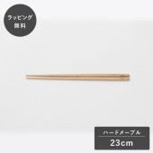 taffeta ե 23cm Ϥ  ϡɥ᡼ץ TF-208M Ȥ    ʤ 