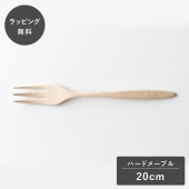 taffeta ե 20cm ե ϡɥ᡼ץ TF-210M ե ȥ꡼   б  ʤ 