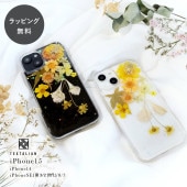 TEXTALIAN ƥꥢ iPhone 15  ե ޥۥ iphone 14 SE 3 se3  襤    ɥ饤ե Ʃ ꥢ ϥɥᥤ 饭 С