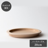 taffeta ե 20cm ץ졼 ϡɥ᡼ץ TF-317M  ץ졼   б  ʤ 