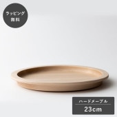 taffeta ե 23cm ץ졼 ϡɥ᡼ץ TF-318M  ץ졼   б  ʤ 