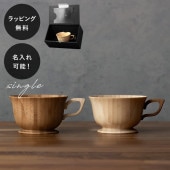 ̾ 饹 å RIVERET ƥå ñʡ ˥ ̾  ʤ 