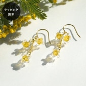 HARIO ϥꥪ ԥ ҤȤդΥߥ⥶  NF HAP-HMY-P-NF