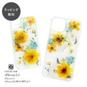TEXTALIAN ƥꥢ ⥹  iPhone iPhone 15  ե ޥۥ 14 SE 3 se3  襤  ʥ ɥ饤ե Ʃ ꥢ ϥɥᥤ С