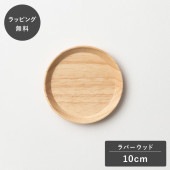 taffeta ե   10cm Сå TF-509R   б  ʤ 