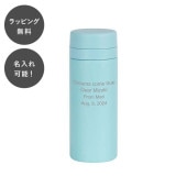 ̾  200ml ƥ쥹 ޥܥȥ ޥܥȥ 200 ֥롼