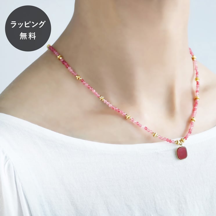 部品取り用！ピンク系天然石ネックレス ヴィンテージ リメイク 000000004675_WIckqyJ.jpg
