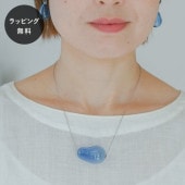 HARIO ϥꥪ ͥå쥹 Shizukudama ֥롼 HAKD-SDB-N