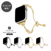 TEXTALIAN ƥꥢ åץ륦å Х ꥼ 쥬   ǥ ֥쥹å ꡼ apple watch ٥ ǥ 38mm 40mm 41mm 42mm 44mm 45mm 49mm SE Ultra Ultra2 ȥ 9 8 7 6 5 4 3 2