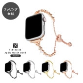 TEXTALIAN ƥꥢ åץ륦å Х å 饷å   ǥ ֥쥹å apple watch ٥ ǥ 38mm 40mm 41mm 42mm 44mm 45mm 49mm SE Ultra Ultra2 ȥ 9 8 7 6 5 4 3 2