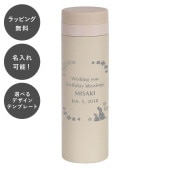 ̾ ޥܥȥ 500 ١  500ml
