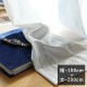 UVå Ǯ ݲ θ  졼ƥ TEXTALIAN ֥졼01 100cm߾200cm