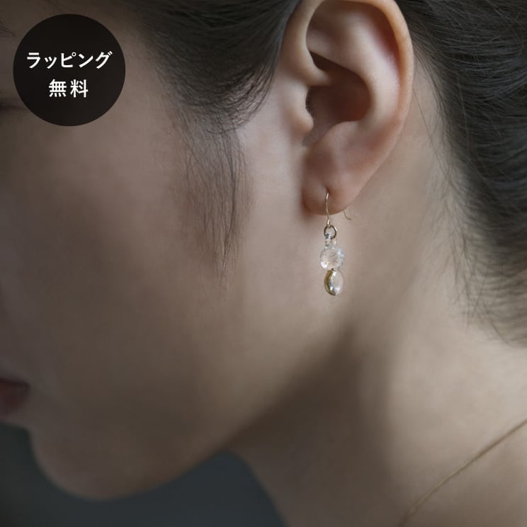 大勧め 1_000000001344.jpg?1678209906 アクセサリー