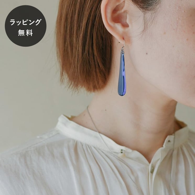 HARIO ϥꥪ ԥ Shizuku ֥롼 HAKD-SB-P