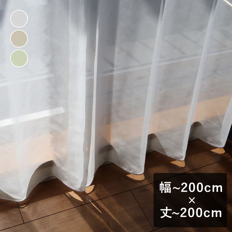 ܥ졼ƥRothy 롼  200cm߾200cm 쥹 Ѥܤʤ å