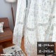 ܥ졼ƥ ࡼߥ FUN TIME voile ե󥿥 ܥ 졼 200cm߾260cm