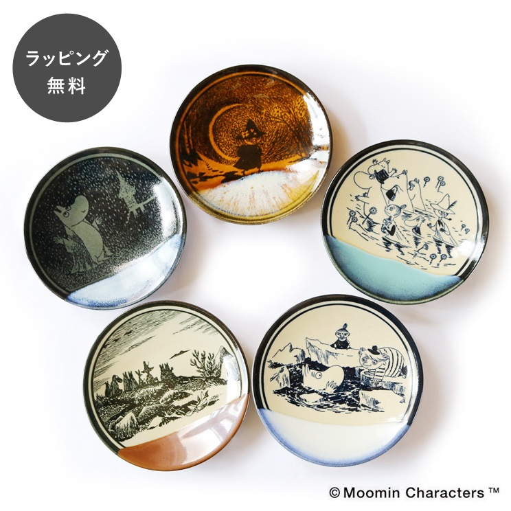 ࡼߥ MOOMIN  amabro ޥ֥ MASHIKO POTTERY GLAZE BOX SET ׻Ҿ  5祻å