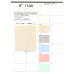 HT-6800 T/Cサテンストライプ　イージーケア