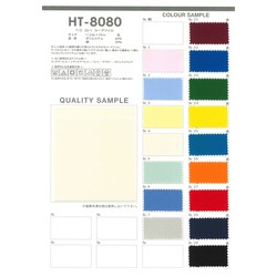 HT-8080 T/C23/1コーマツイル　イージーケア