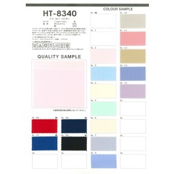 HT-8340 T/C34/1ウェザー
