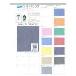 ちー様注文ページ HT-9520-16 T/C交織ギンガムチェック D/#16 | 豊島