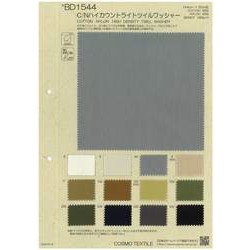 ざわ。ページ 楽天市場】プーマ サッカースパイク メンズ フューチャー 7