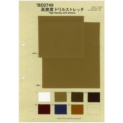 BD2749-P ドリルストレッチ