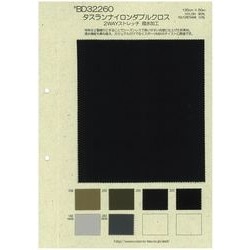 BD32260 ナイロンダブルクロスストレッチ撥水加工　PTJお勧め品番