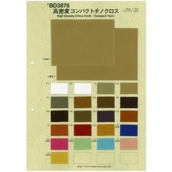 BD3876-P コンパクトチノクロス