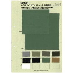 BD4031 ムラバックサテンＳＴ