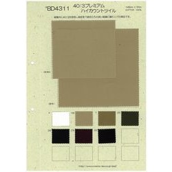 BD4311-P ４０／３ツイルＰシタ