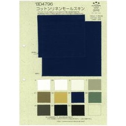 BD4796 Ｃ／Ｌモールスキン