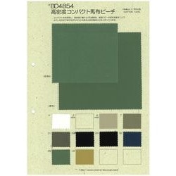 BD4854 ＣＰＴバフ　ピーチ