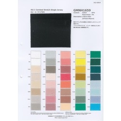 GMNH1659 40/-コーマベア天竺