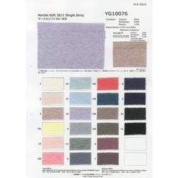 YG10077 マーブルソフト　30/-フライス E106 [メーターカット]