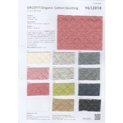 YG12018 オーコットキルト　オーガニックコットン