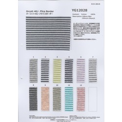 YG12028 オーコット40/-フライスボーダー　オーガニックコットン