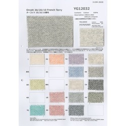 YG12033 ｵｰｶﾞﾆｯｸ30/-ｽﾊﾟﾝﾃﾚｺ