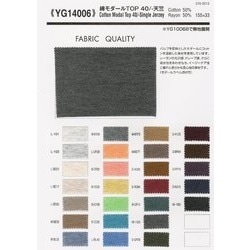 YG14006 綿モダールTOP40/-天竺