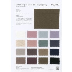 YG2017 綿ベルギーリネン20/-天竺