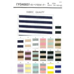 YG4003 ベア天竺ボーダー（madeinchina) 1 [メーターカット]