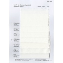 YG7027 マルチスラブリバー天竺製品染用