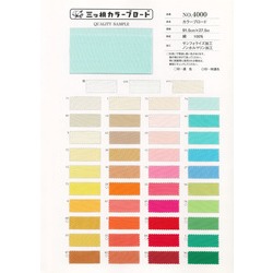 4000 三ツ桃カラーブロード