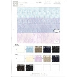 KKF5515-12 ストレッチレース | 宇仁繊維 | テキスタイルネット