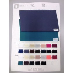 KKF6216 ソフト100d梨地GC | 宇仁繊維 | テキスタイルネット