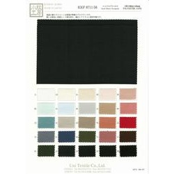 KKF7572-58 75dシホン広巾 | 宇仁繊維 | テキスタイルネット