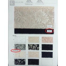 KBD8468 レースシホンボンディング加工 | 宇仁繊維 | テキスタイルネット