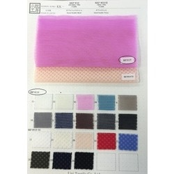 メッシュダブルフェイスカットソー 637CUM11 KKF9110 ダブルフェイスメッシュ | 宇仁繊維 | テキスタイルネット